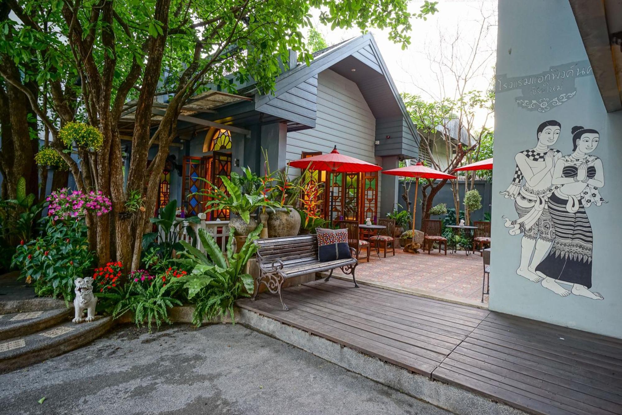 At Pingnakorn Nimman Hotel Чіангмай Екстер'єр фото